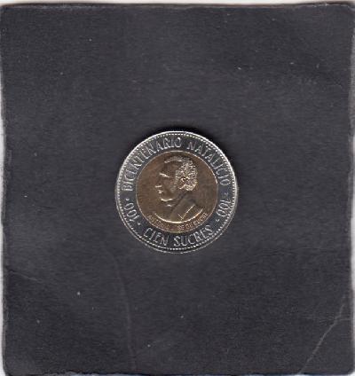 Beschrijving: 100 Sucres